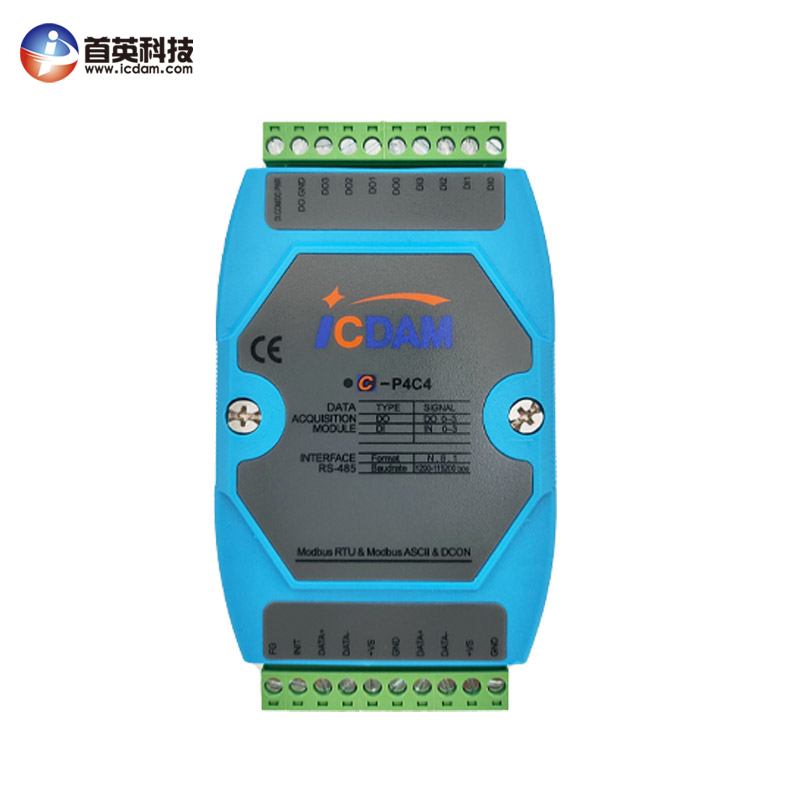 C-P4C4 4路隔離數字量輸入和4路隔離數字量輸出模塊