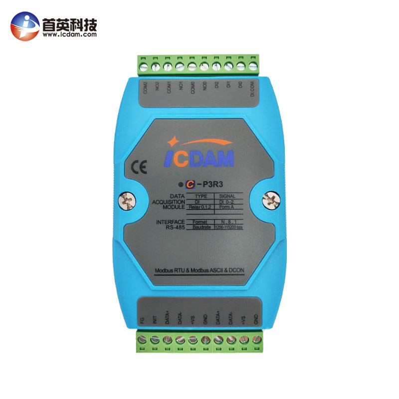 C-P3R3 3路隔離數字量輸入和 3路功率繼電(diàn)器輸出模塊
